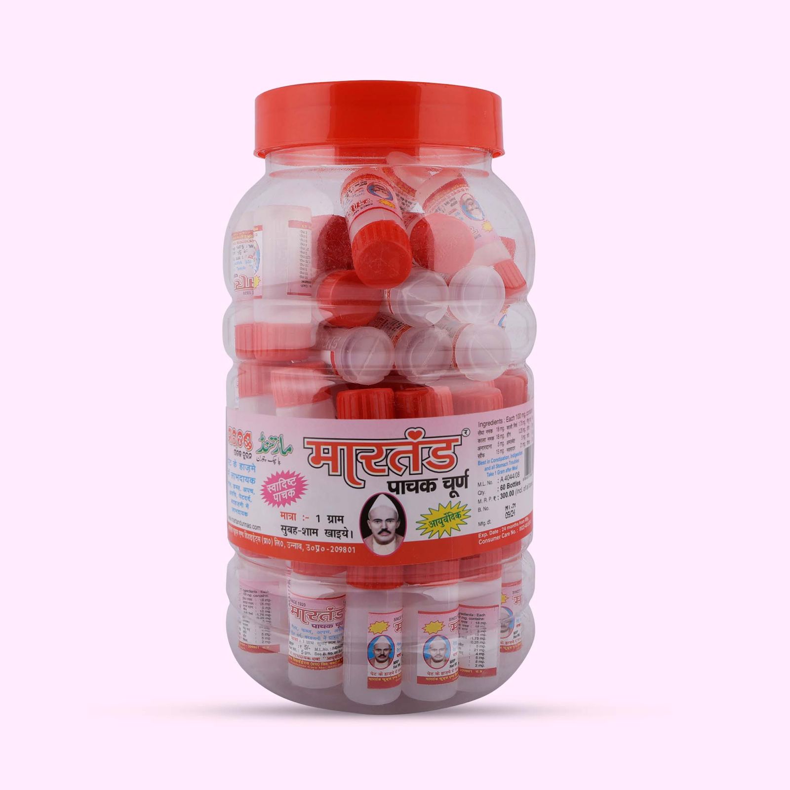 Martand Pachak Churn - 1 JAR (60 Pieces)